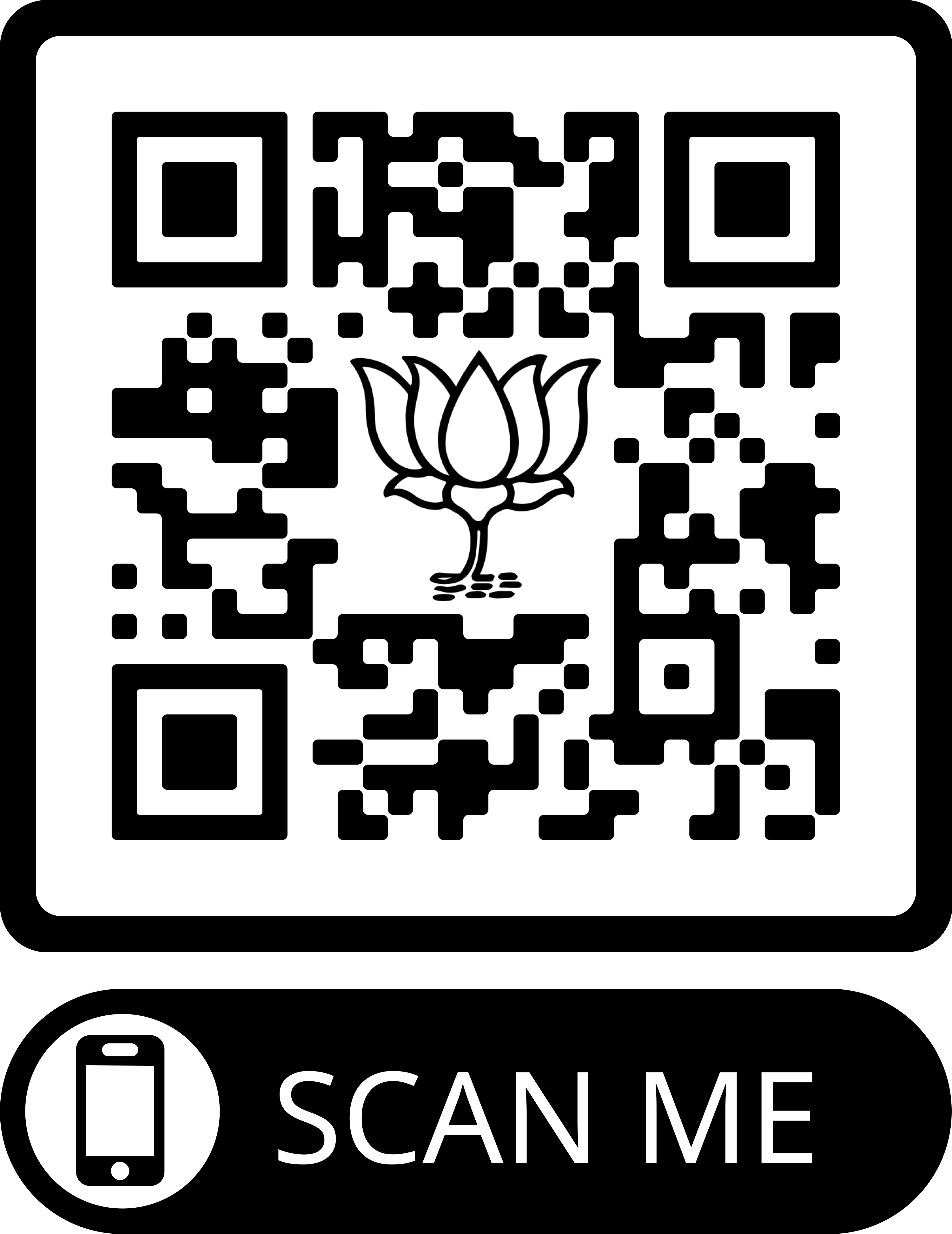 scan qr